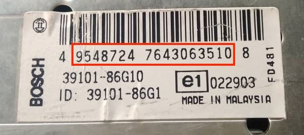 Subaru radio serial example 1