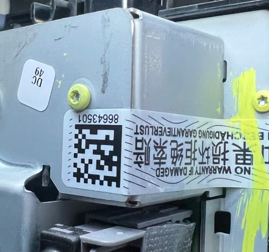 Wrong QR code example 3